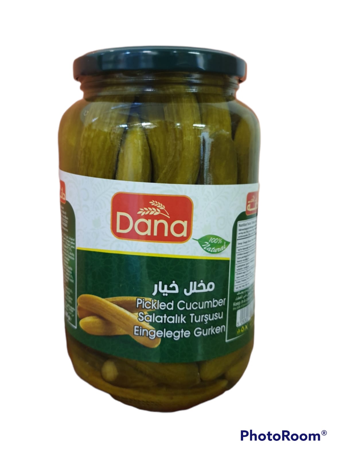 Dana - Pickled Cucumber / Eingelegte Gurken 660g