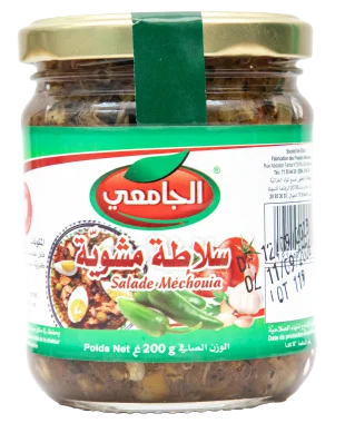 Jemaii - salade Mechouia / Gegrillter Salat 200g