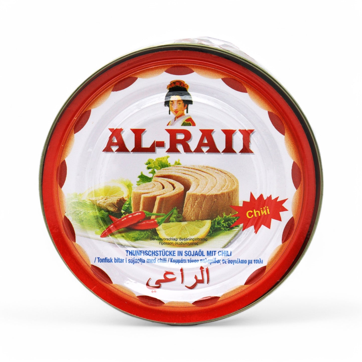 Al-Raii - Thunfischstücke in Sojaöl mit Chili 160gr