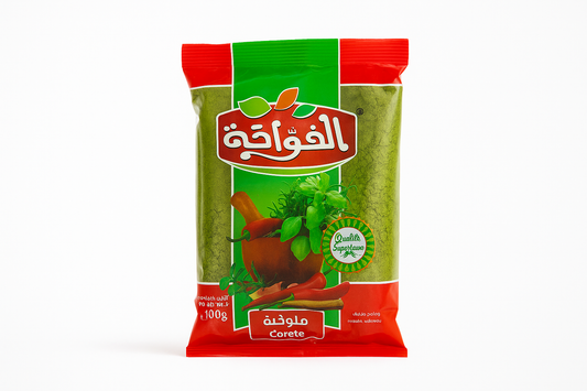 Alfawaha - Mloukhia tunisienne poudre/Tunesisches Mloukhia-Pulver 100g