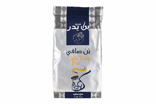 cafe ben yedder - Café Turc Pur/Reiner Türkischer Kaffee 125g