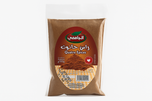 Jemaï - Quatre epices/Ras el Hannout gewürz 100g