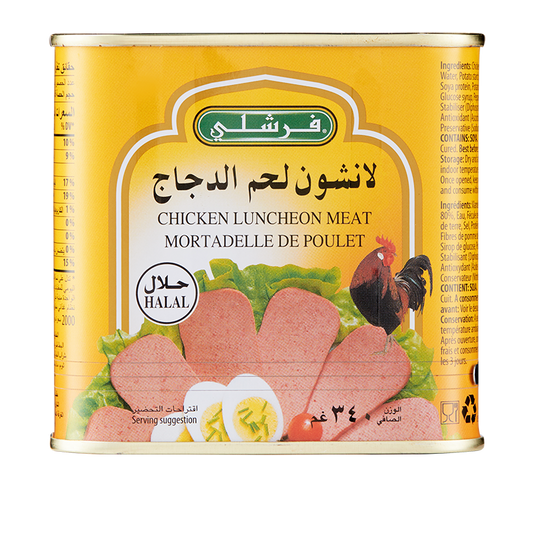 Freshly - Hähnchen Luncheonfleisch 340g