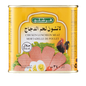 Freshly - Hähnchen Luncheonfleisch 340g