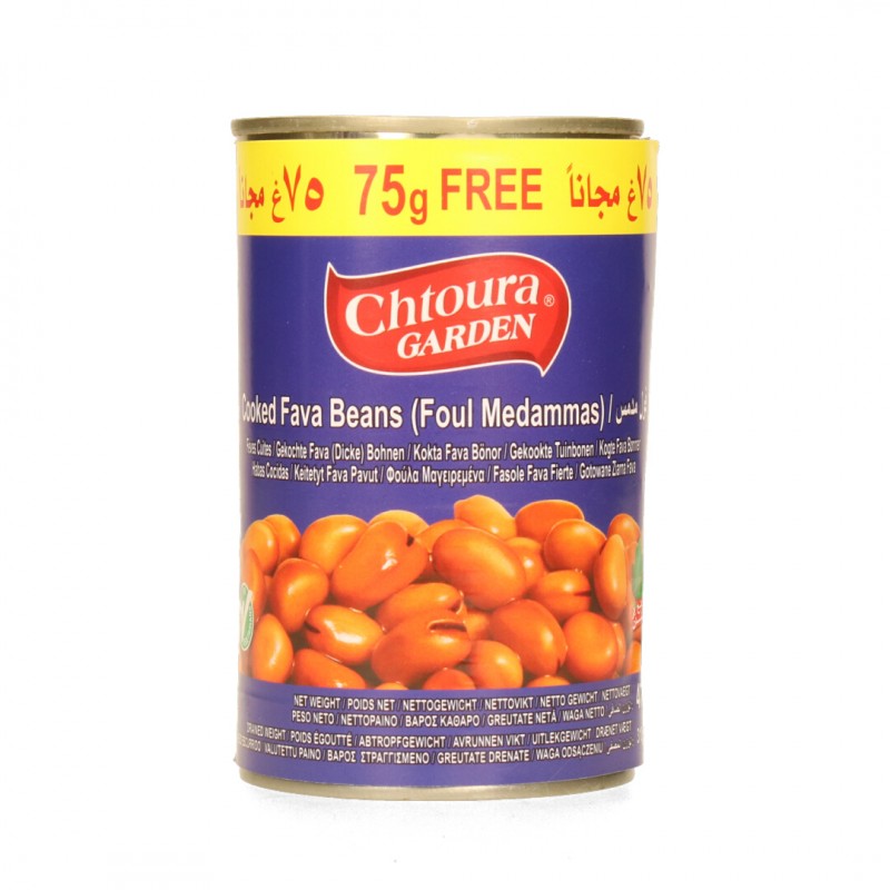 Chtoura Garden - Fava Beans *Palestinian Recipe* 400g + 75g Free