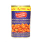 Chtoura Garden - Fava Beans *Palestinian Recipe* 400g + 75g Free