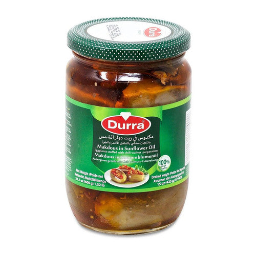Dura - Makdous in Sunflower Oil / Makdous in Sonnenblumenöl 425g