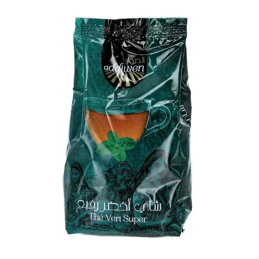 Al Diwan - Thé Vert Super/Premium Grüner Tee 100g